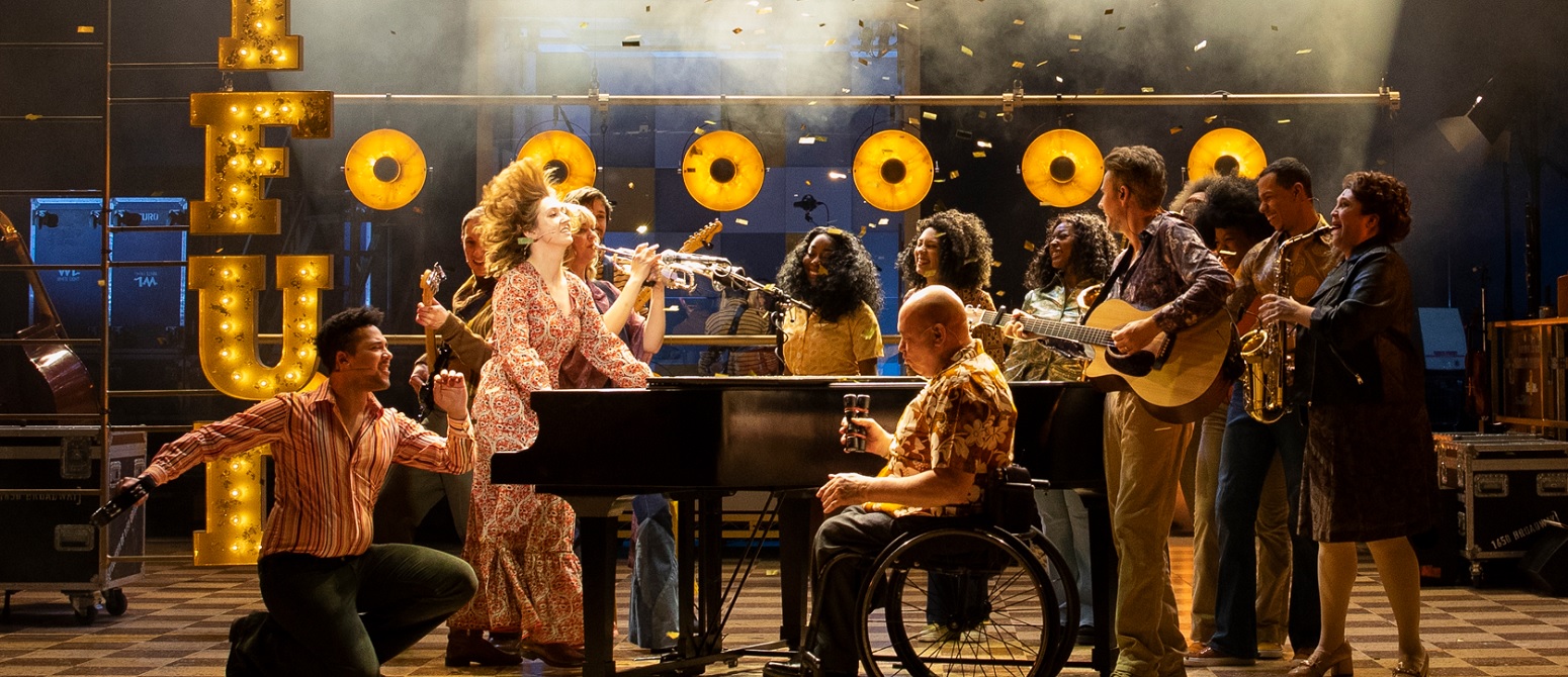 Review: Beautiful